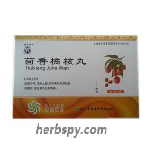 Huixiang Juhe Wan for cold hernia and Testicular swelling
